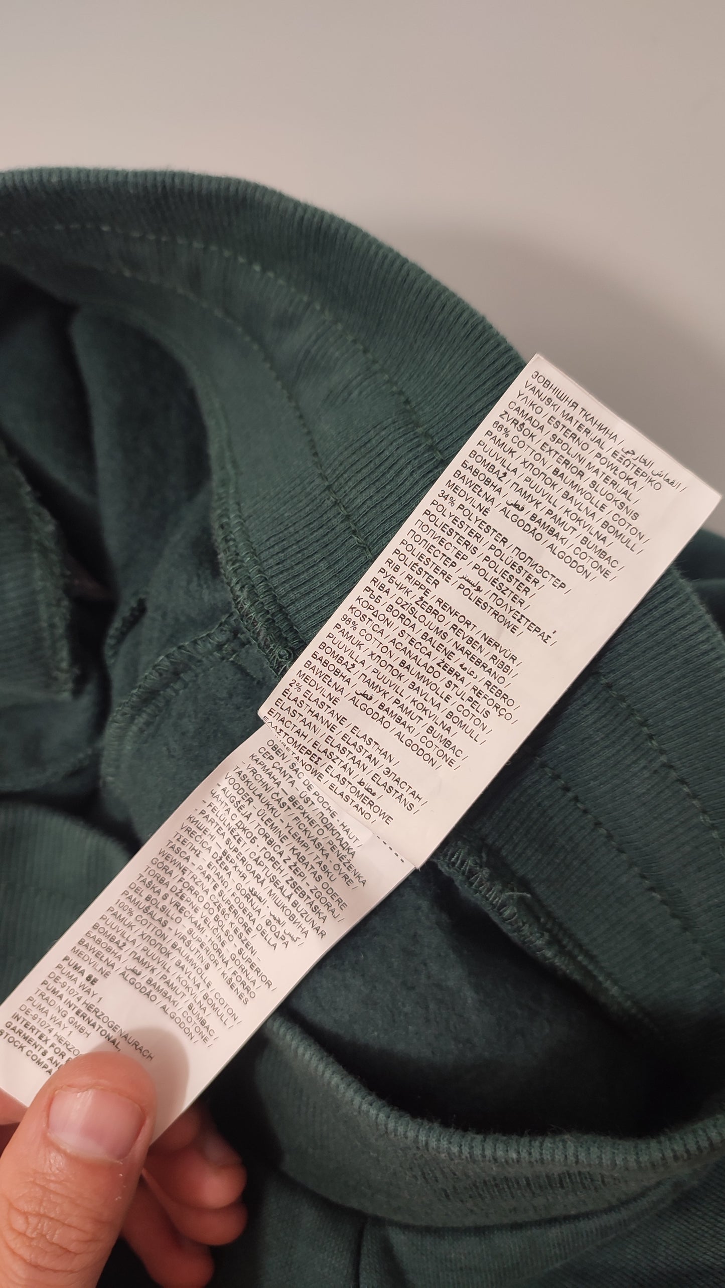 Vêtement Homme pantalon survêtement Puma vert taille M #RETROSTREET